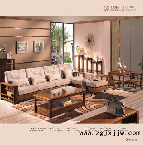 ABUIABACGAAgw_b-yQUor4nxjAUwogU4qwU!500<em></em>x500