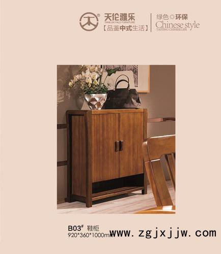 ABUIABACGAAgmOf-yQUo8NWndTDdBDi5BQ!500<em></em>x500 (1)