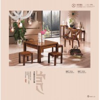 天倫雅樂18 B05# 茶藝臺(tái)椅