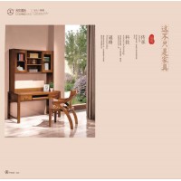 天倫雅樂48 B05# 雙層書臺(tái)