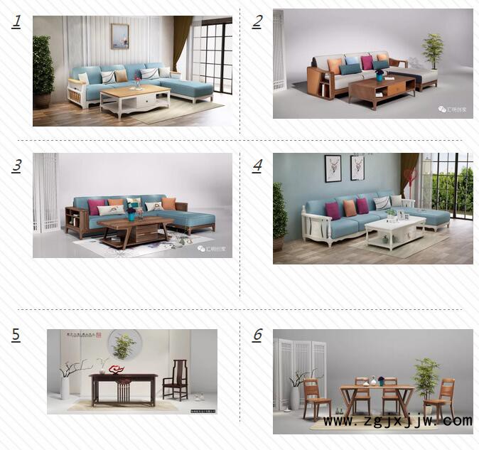 匯明創家品牌產品介紹