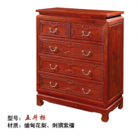 林岳紅木五斗柜