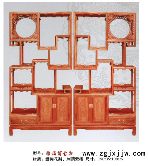 ABUIABAEGAAgkpf-1wUoveuFsAYw7wM4qQQ