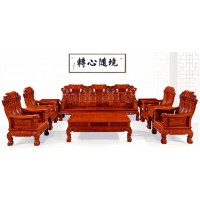 贛藝紅木沙發麒麟送子(十件套) SF-01