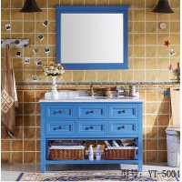 昱特衛浴美式浴室柜5004