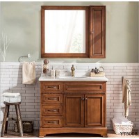 昱特衛浴美式浴室柜5008