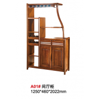 天倫雅樂胡桃木A01#間廳柜