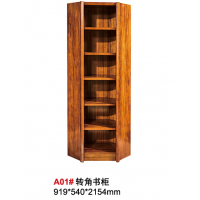 天倫雅樂胡桃木A01#轉角書柜