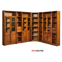 天倫雅樂胡桃木A01#組合書柜