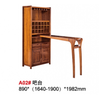 天倫雅樂胡桃木A02#吧臺