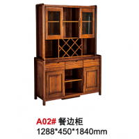 天倫雅樂胡桃木A02#餐邊柜