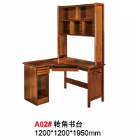 天倫雅樂胡桃木A02#轉角書臺
