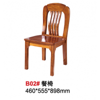 天倫雅樂(lè)胡桃木B02#餐椅