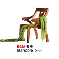 天倫雅樂胡桃木B02#書椅
