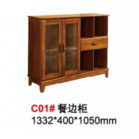 天倫雅樂胡桃木C01#餐邊柜