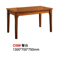 天倫雅樂胡桃木C06#餐臺