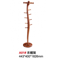 天倫雅樂(lè)胡桃木A01#衣帽架