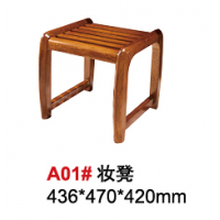 天倫雅樂胡桃木A01#妝臺