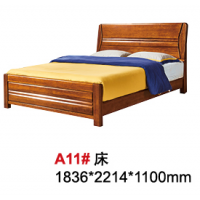 天倫雅樂胡桃木A11#床