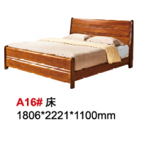天倫雅樂胡桃木A16#床