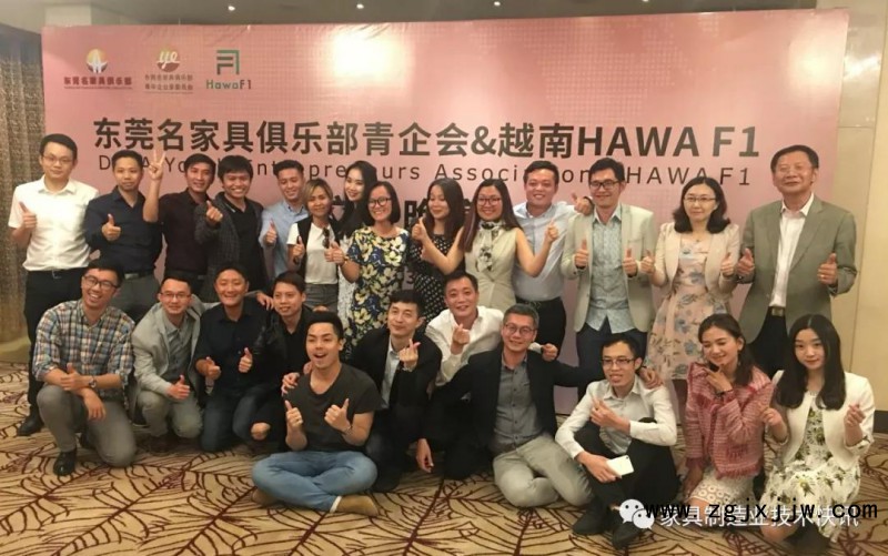 南康區家具協會組團觀展中國(廣東)國際家具機械及材料展7