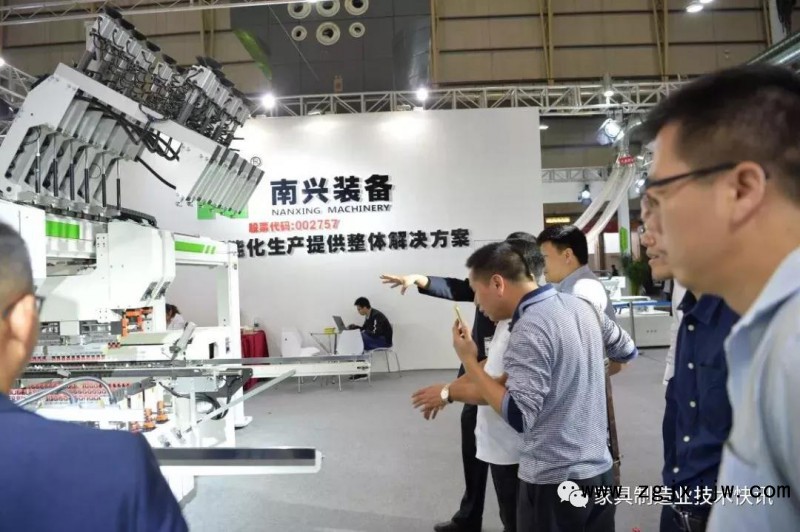 南康區家具協會組團觀展中國(廣東)國際家具機械及材料展2