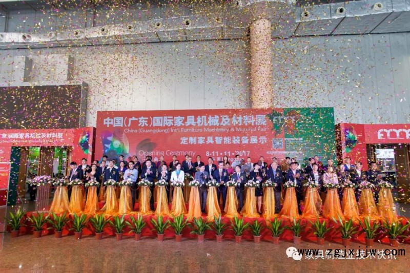 南康區家具協會組團觀展中國(廣東)國際家具機械及材料展