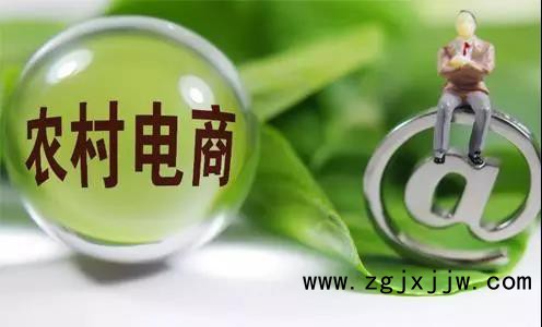 南康家具電商全國排名第一！