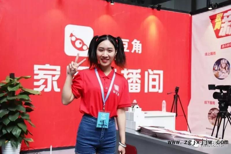 南康家具電商全國排名第一！3