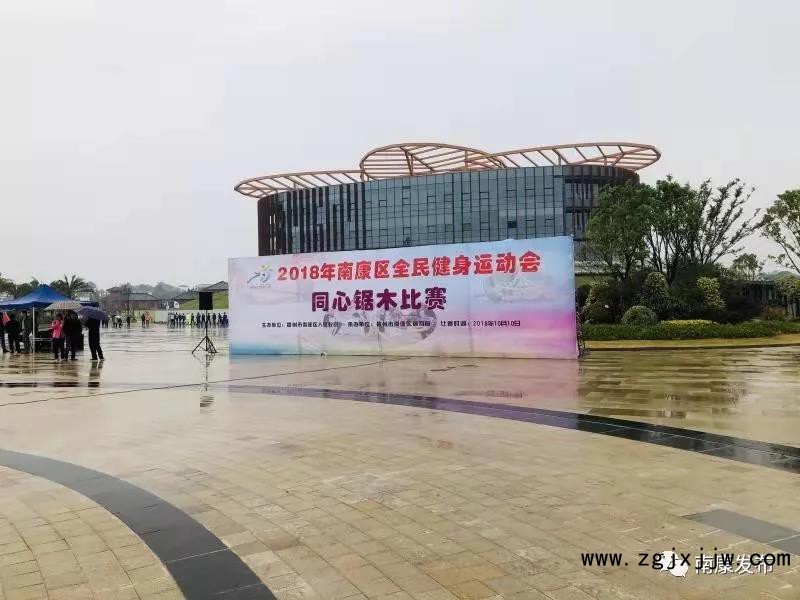 南康家居小鎮(zhèn)熱鬧非凡！