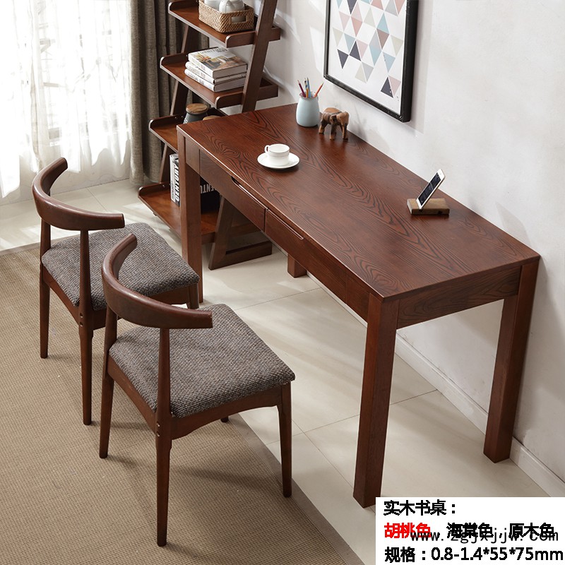 福榮康北歐實木書桌05