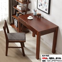 福榮康北歐實木書桌06