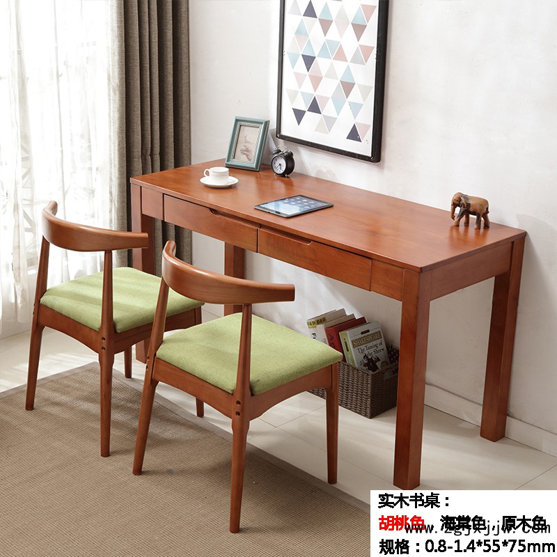 福榮康北歐實(shí)木書(shū)桌07