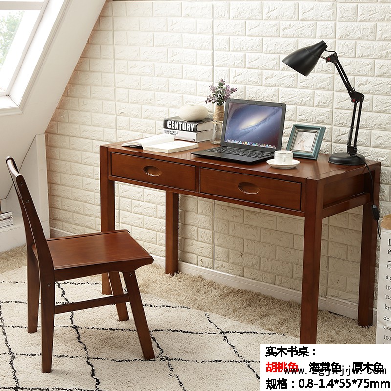 福榮康北歐實木書桌09