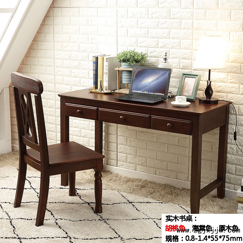 福榮康北歐實(shí)木書桌11