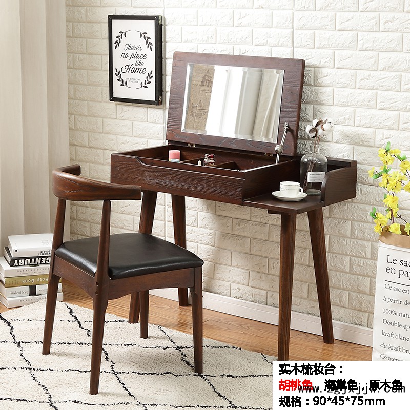 福榮康北歐實(shí)木梳妝臺(tái)02