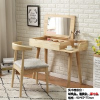 福榮康北歐實木梳妝臺03