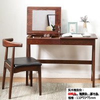 福榮康北歐實木梳妝臺04
