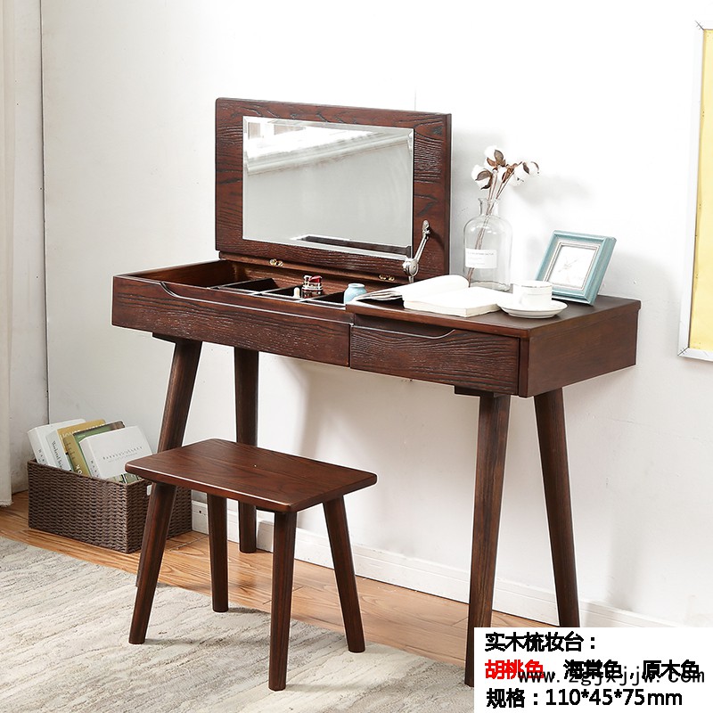 福榮康北歐實(shí)木梳妝臺(tái)05