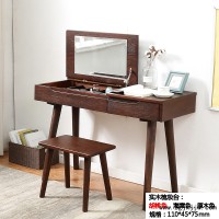 福榮康北歐實木梳妝臺05
