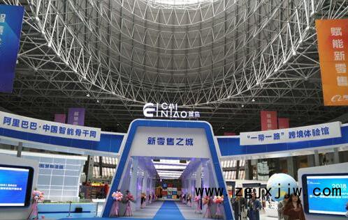 中國(guó)(南康)家居新零售體驗(yàn)館開(kāi)館