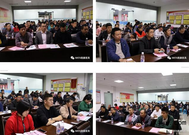 南康家具行業召開消防安全暨精準扶貧“秋冬會戰”工作布置會3