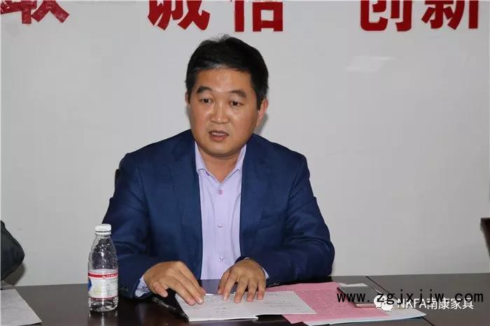 南康家具行業召開消防安全暨精準扶貧“秋冬會戰”工作布置會4