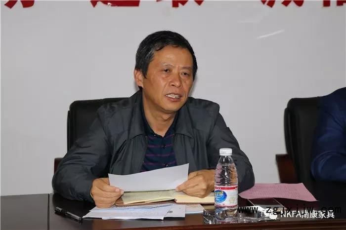 南康家具行業召開消防安全暨精準扶貧“秋冬會戰”工作布置會5