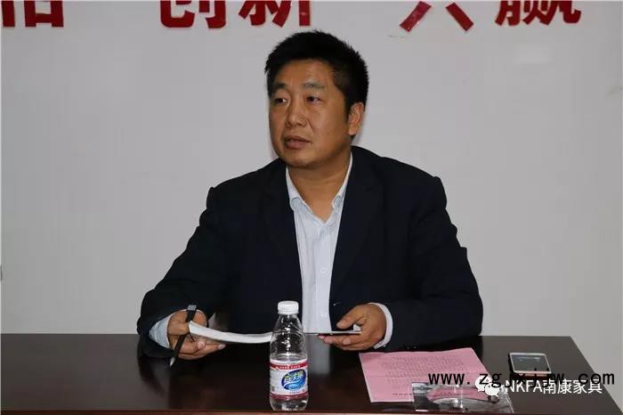南康家具行業召開消防安全暨精準扶貧“秋冬會戰”工作布置會6