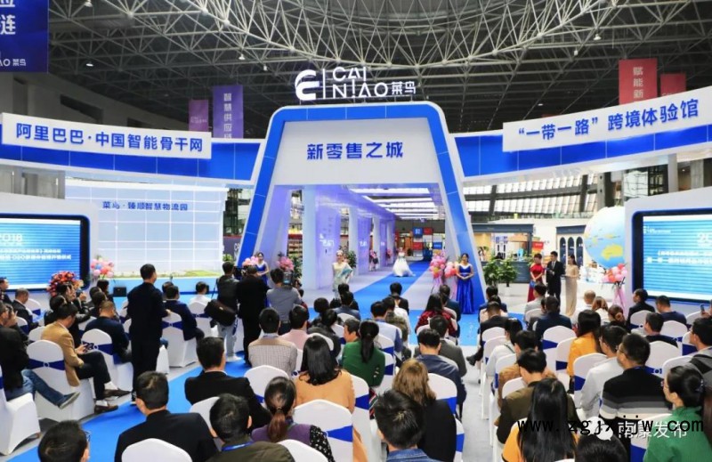 南康家居菜鳥新零售體驗館2