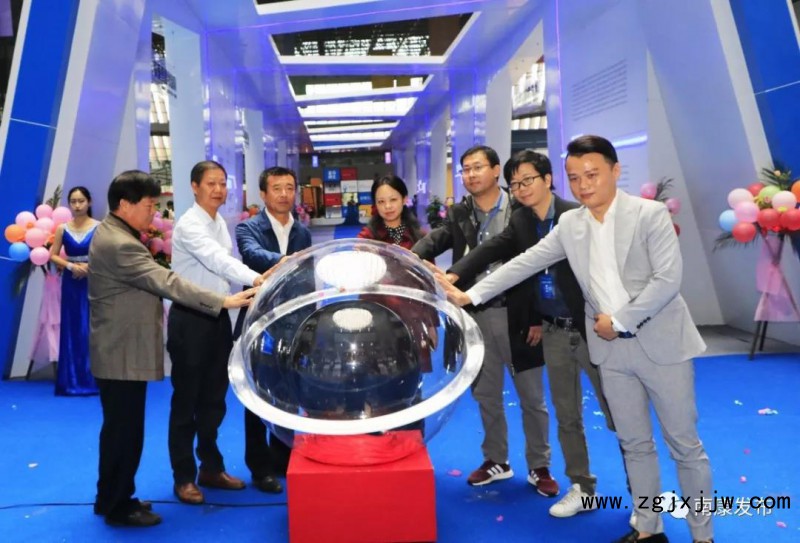 南康家居首個菜鳥新零售體驗館