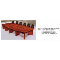 高騰家具D-918#尺寸可定制會(huì)議臺(tái)