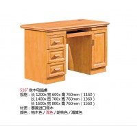 高騰家具516#橡木電腦桌（淺色）