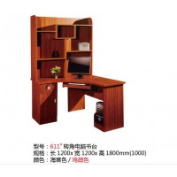 高騰家具611#轉(zhuǎn)角電腦書臺